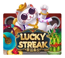 Lucky Streak - CSPLAY168
