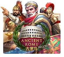 Ancient Rome Deluxe - CSPLAY168