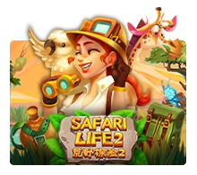 Safari Life 2 - CSPLAY168