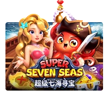 Super Seven Seas - CSPLAY168