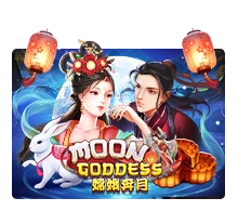 Moon Goddess - CSPLAY168