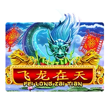 Fei Long Zai Tian - CSPLAY168